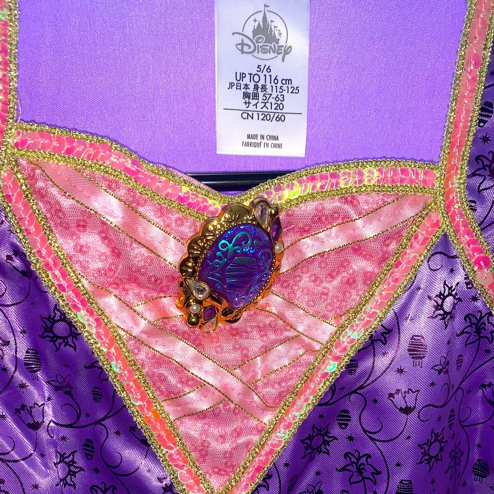 Officially Disney Princess Dress — this is not a costume !
